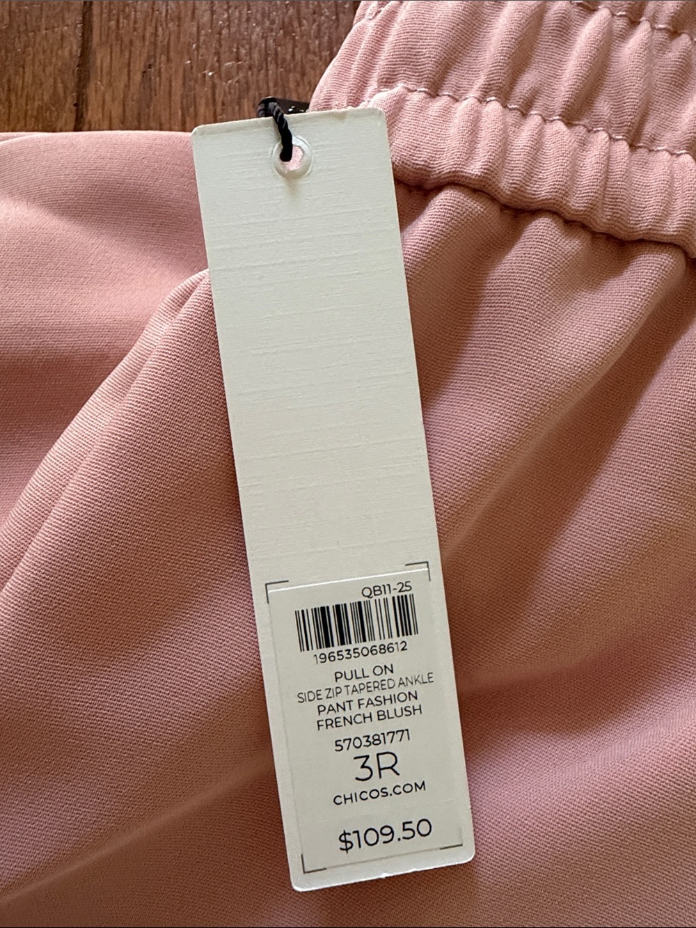 Chico's Blush Pull-On Jogger Pants - Picture 6 of 8